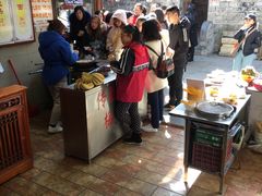 -瞻园面馆鸭血粉丝汤(老门东店)