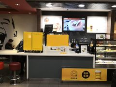 -麦当劳(田林好又多店)