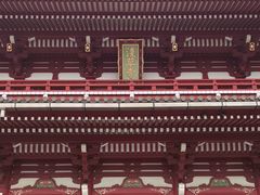 -浅草寺