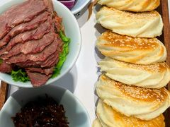 -山东宾馆·齐鲁苑餐厅