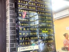 -磁器口古镇