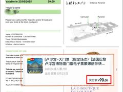 -卢浮宫