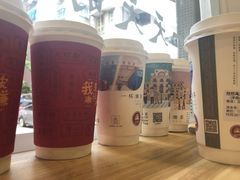 -一杯潮茶·专注潮汕茶饮(十二中创始店)