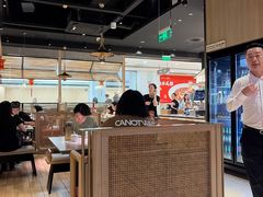 -麻都·成都菜(人民广场店)
