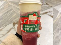-LELECHA乐乐茶(新街口大洋店)