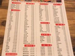 菜单-观景小胖烧烤(观景店)