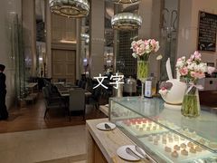 -广州增城保利郡雅酒店-月色西餐厅