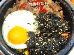 -京尚道韩式美食屋(海甸岛店)