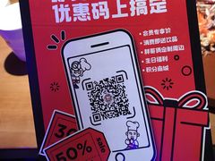 -胖哥俩肉蟹煲(爱琴海购物公园店)
