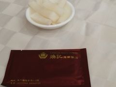 -焕记海鲜饭店
