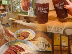 -狮头牌卤味研究所·卤味饭(花城汇南区店)