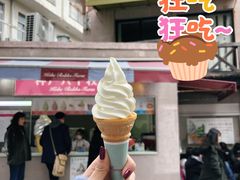-神户六甲牧场(北野本店)