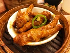 -添好运点心专门店(深水埗店)