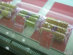 元祖食品-GANSO元祖食品(金菊路店)