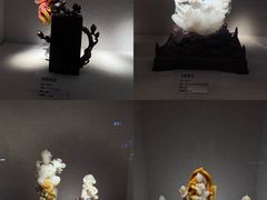 -湖南省地质博物馆