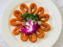 -福田卓悦INTOWN购物中心