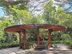 -燕晗山郊野公园