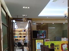 -佛山中大口腔医院·市二级口腔专科医院