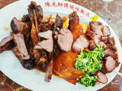-陈光记烧腊店(罗保博士街店)