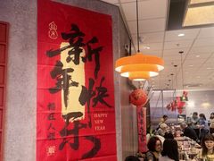 -必胜客(新中纬店)