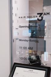 点击看大图 -3AM HAIR SALON烫发染发接发