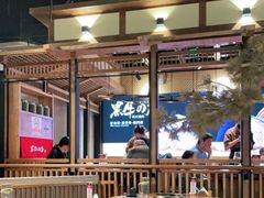 大堂-黑牛の店·和牛烧肉(合生汇店)
