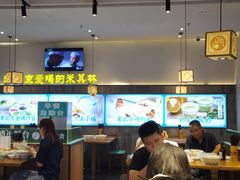 -尹三豆汁(前门旗舰店)