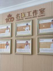 -上海百佳母婴护理中心