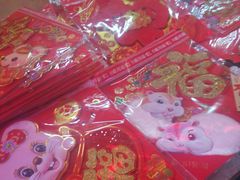 -万隆大胡同商业中心