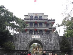 -友谊关景区