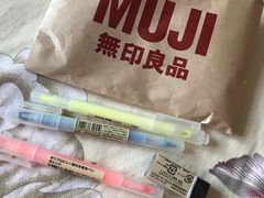 -MUJI无印良品(远洋未来广场店)