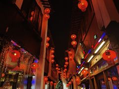 -山塘街