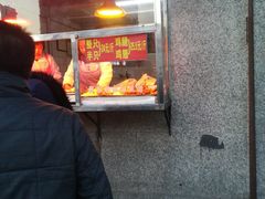 门面-香园炸鸡(鞍山西道店)