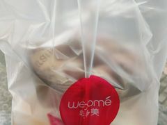 -味多美(梅陇西路店)