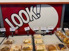 -OUR Bakery(三里屯太古里店)