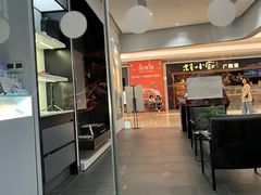 -XGIMI极米投影(壹方城店)