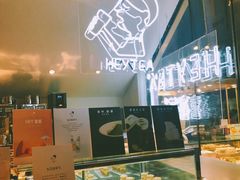 -喜茶(上海正大广场店)