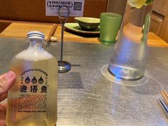 -鱼库·不仅是一家烤鱼店(车公庙店)