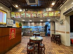 -顺记冰室(宝华路店)