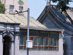 -法兴寺