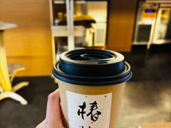 -椿树咖啡