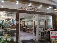 门面-丽莎沙拉轻食餐厅(国贸店)