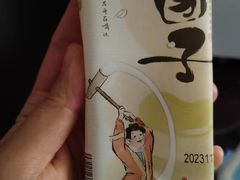 -茶颜悦色(金茂览秀城LG层外街店)