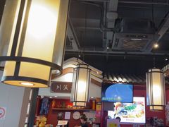 -川流不息·地道川菜·小龙虾(新松江路店)