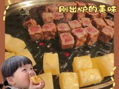 -霸腹烤肉(厦门柚子番店)