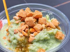 -夏食光安顺小舒冰粉冰浆(甲秀楼店)