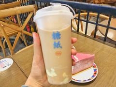 -糖纸甜品(印象城店)