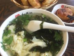 -和兴记牛肉火勺·羊汤(于洪广场店)