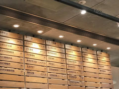 -喜茶(深圳海岸城店)