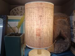 -邊城書店